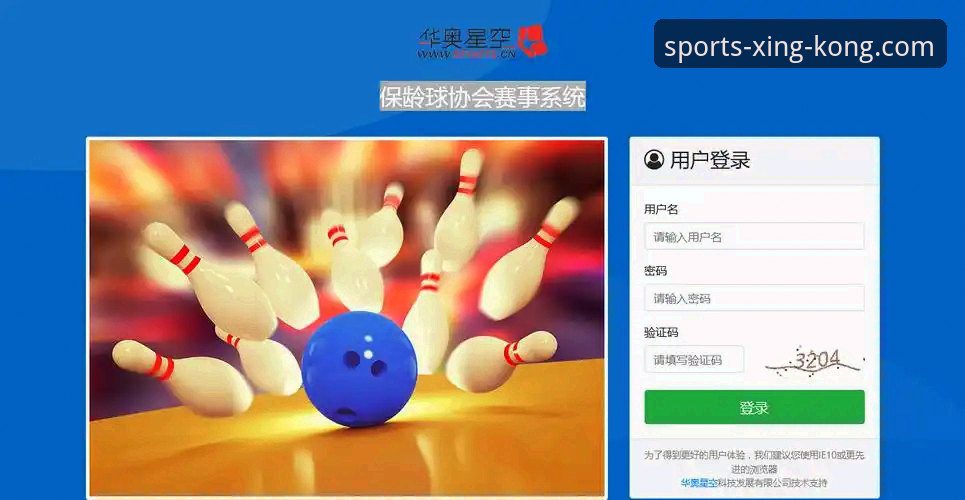 资深用户分享：星空体育高清流畅观赛的实战心得与技巧